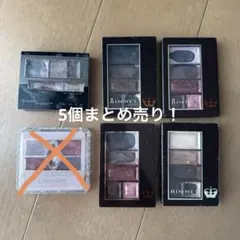 アイシャドウパレット 6点セット まとめ売り - メルカリ