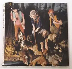 ジェスロ・タル「日曜日の印象」 日本盤 帯付 Jethro Tull