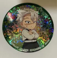 「鬼滅の刃」 ホログラム缶バッジ～漆ノ章 in ナムコ～ namco 不死川実弥