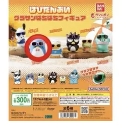 はぴだんぶい グラサンばちばちフィギュア タキシードサム