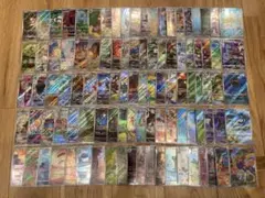 ポケモンカード　ar 101枚　被りなし　まとめ売り　コイキングarなど
