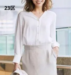 2025年最新】23区 カーディガン パールの人気アイテム - メルカリ