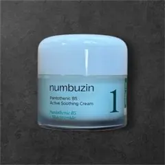 ナンバーズイン numbuzin 1番 パントテン酸スージングクリーム 80ml