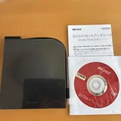 BUFFALO ポータブルDVDドライブ DVSM-PTV8U3-BK/Nのサムネイル