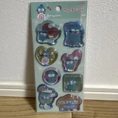 バンダイナムコ　正規品　ウォーターシール　ハンギョドン