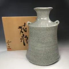 masa様 リクエスト 2点 まとめ商品