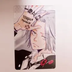 Item thumbnail for item 885f0c6b-db12-4396-a470-a4703205d619