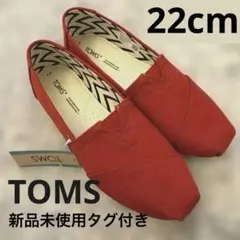 ピョンピョンうさぎ様 リクエスト 2点 まとめ商品