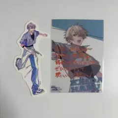 にじさんじ 甲斐田晴 ROF-MAO Overflow カード ステッカー 特典