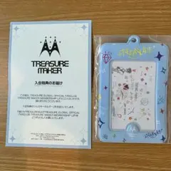 treasure トレカケース トレカキーホルダー ファンクラブ入会特典