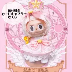 Item thumbnail for item 21ab357d-f874-4545-b777-740554de2f87