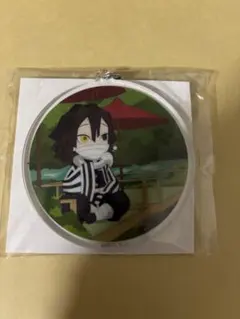 鬼滅の刃 全集中展 アクリルチャーム 石川 伊黒小芭内