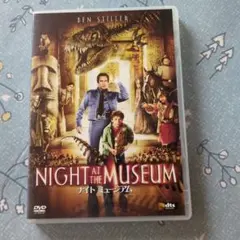 ナイトミュージアム / ジャングル・ジョージ DVD - メルカリ
