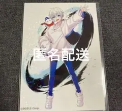 ドズル社 おらふくん ブロマイド
