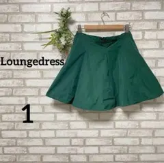 Item thumbnail for item 05ac12a8-525f-4774-9883-8e6aa1ec135f