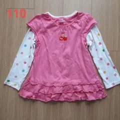 ホットビスケッツ　チュニック２点セット110