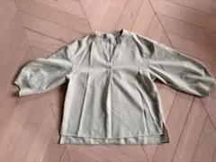 Item thumbnail for item 922ca6b6-4bae-4152-91b2-b88c1ee9d5bb