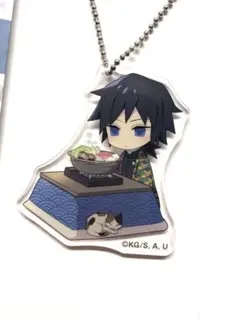 鬼滅の刃　ローソン　アクリルキーホルダー　冨岡義勇　Loppi HMV限定　冬