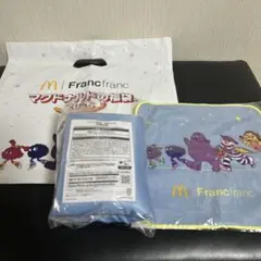 マクドナルドの福袋2026 グッズ３点セット