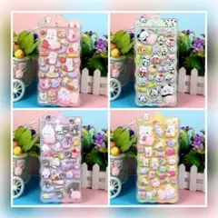 ④おしりシール 肉球シール もちもち ぷにぷに パステル 4枚セット