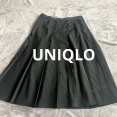 UNIQLO ワイドプリーツミディスカート