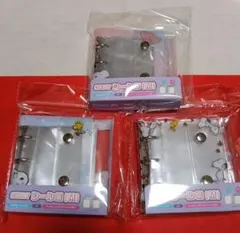 スヌーピー シール帳(M) 3点セット