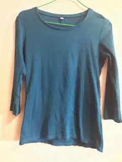 Item thumbnail for item a91e530e-c1d8-440f-b827-d0897ae40ae6