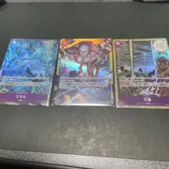 神の島 エネルSRパラレル、シークレット、万雷（ママラガン）SRまとめ売り