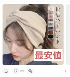 Item thumbnail for item 41e440db-3d49-4cc0-a23a-4e4778eb2bbd