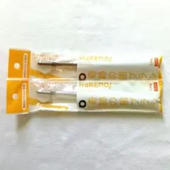 HaREno　奇跡の歯ブラシ