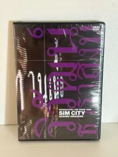 2026年最新】平沢進 Sim Cityの人気アイテム - メルカリ