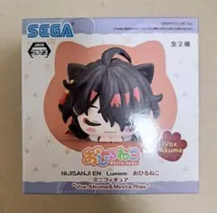 Luxiem vox akuma VTuber にじさんじ プライズ品