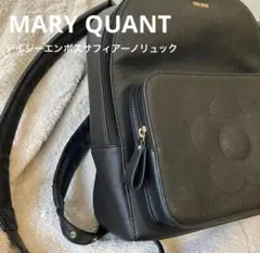 美品 マリークワント デイジーエンボスサフィアーノリュック レザー調のサムネイル