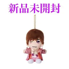 なにわ男子 高橋恭平 初心Love ver. ちびぬい