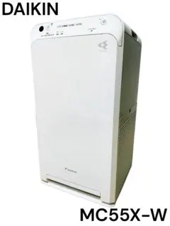 DAIKIN 空気清浄機 MCK55UY-W 2018年製 - メルカリ