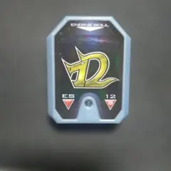 ☆ DX エンジンソウル ☆ 12 ケライン ☆ DX 炎神ソウル ☆ - メルカリ