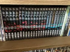 NieRミケ推し様専用　鬼門街　1-15＋カルマ1-7巻永田晃