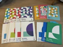 2026年最新】フォーサイト 宅建の人気アイテム - メルカリ