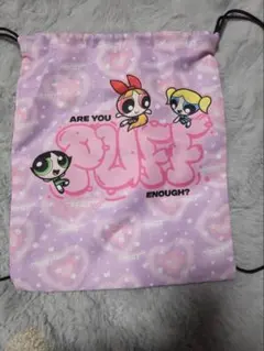 パワーパフガールズ　ナップサック