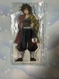 鬼滅の刃　冨岡義勇　グッズ　まとめ売り　コラボグッズ　アクスタ　フィギュア 2025年最新】冨岡義勇 アクリルスタンドの人気アイテム - メルカリ
