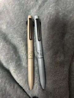 Item thumbnail for item d0f1c67f-1b01-4436-a3bb-7b05b07350f4