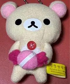 コリラックマ キャンディ マスコット キーホルダー ぬいぐるみ リラックマ