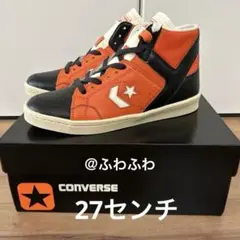 OSHMAN'S Converse Weapon PS 40th 27センチ