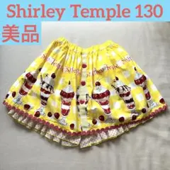 超可愛い！シャーリーテンプル　130 人気パフェ　スカパン　キュロット　イエロー