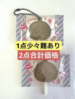 ちいかわ キャンディチャームズ グミ(グミなし) ラッコ2点