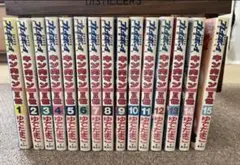 キン肉マンII世 全14巻セット ゆでたまご - メルカリ
