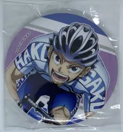 弱虫ペダル　LIMIT BREAK あたりツキ！缶バッジ　泉田塔一郎