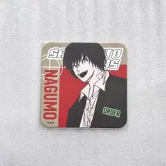 2026年最新】sakamoto days アートコースター 南雲の人気アイテム