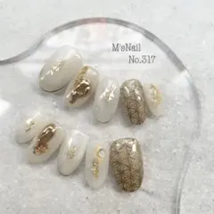 ネイルチップ 成人式ネイル 成人式 振袖 卒業式ネイル 卒業式 袴 和柄 白