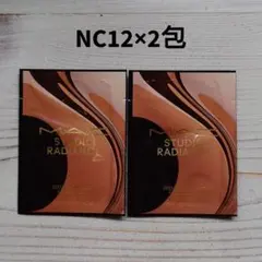 MAC スタジオ ラディアンス セラム ファンデーション NC12 サンプルのサムネイル